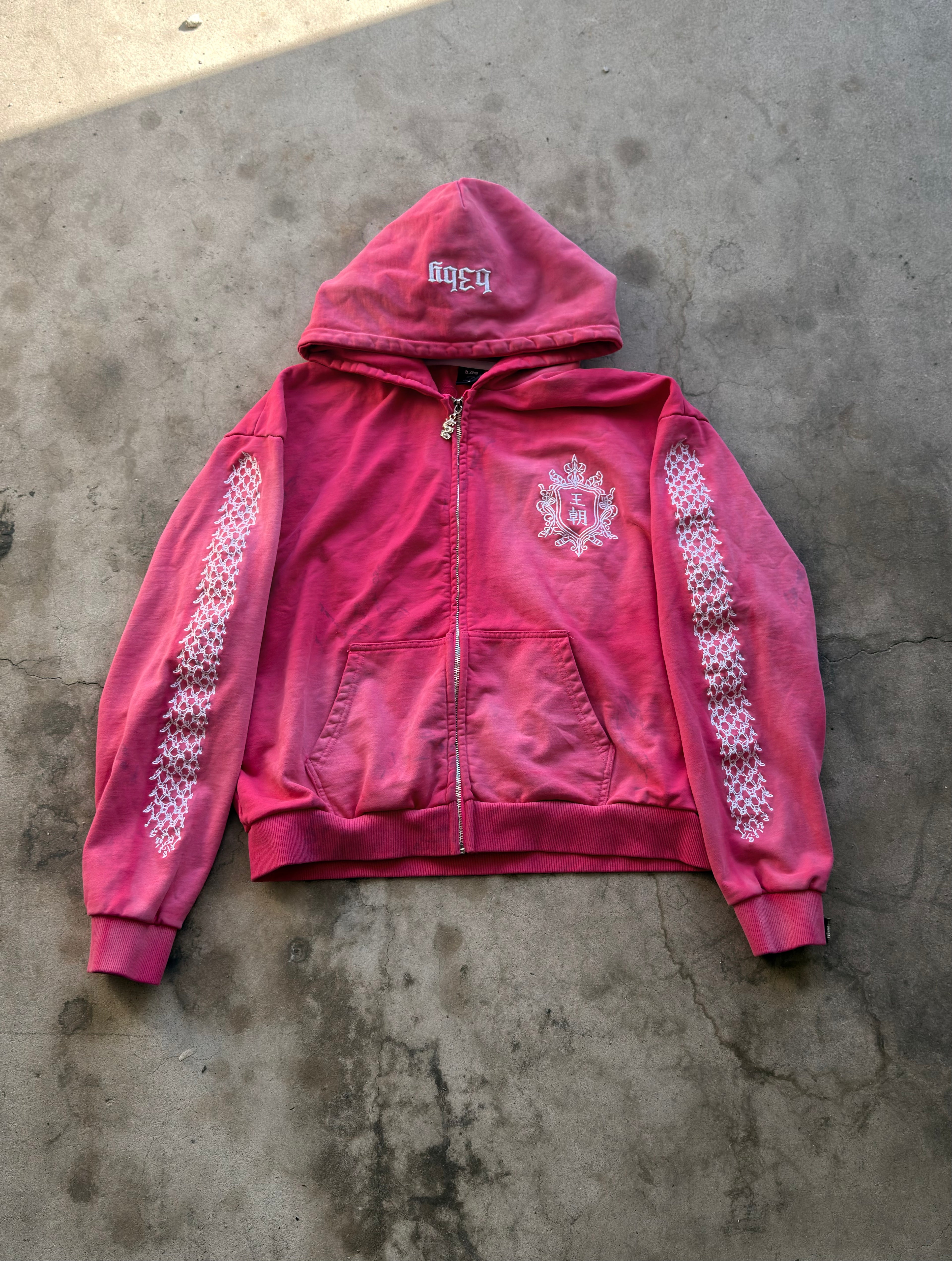 SAKURA DRAGON 🐉 ZIPUP