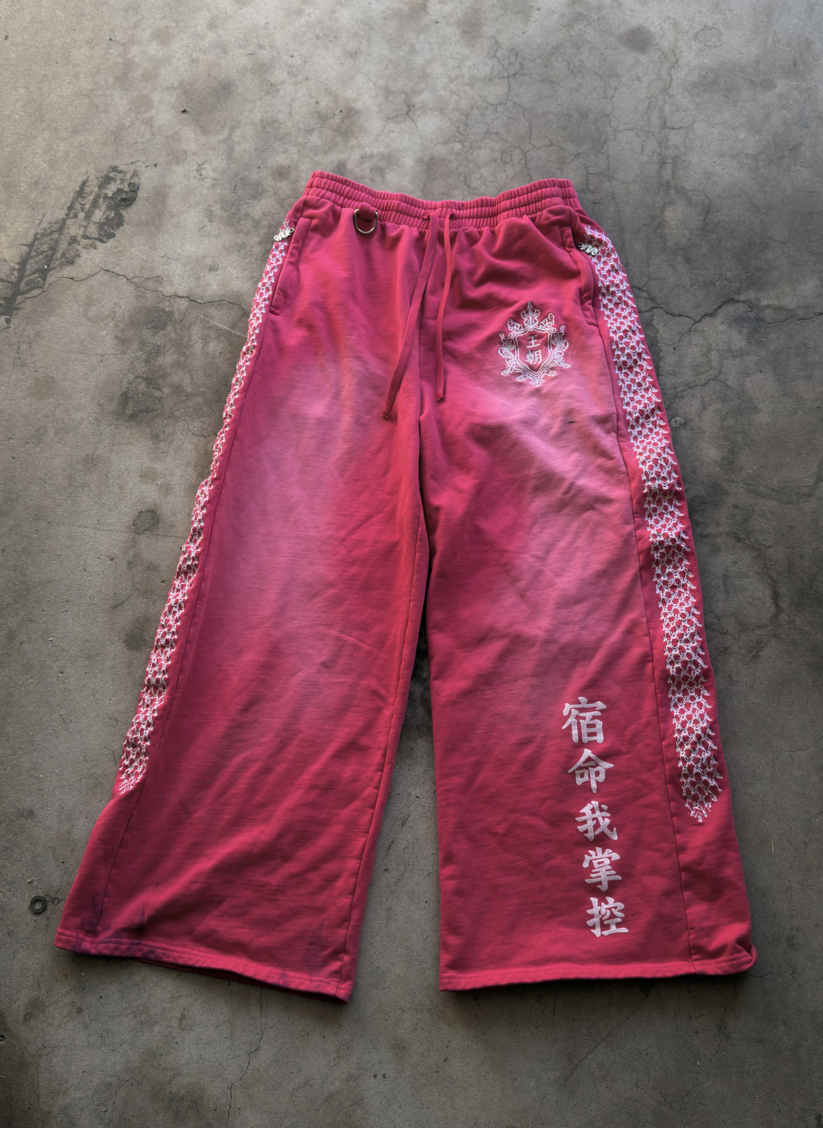 SAKURA DRAGON 🐉 SWEATS