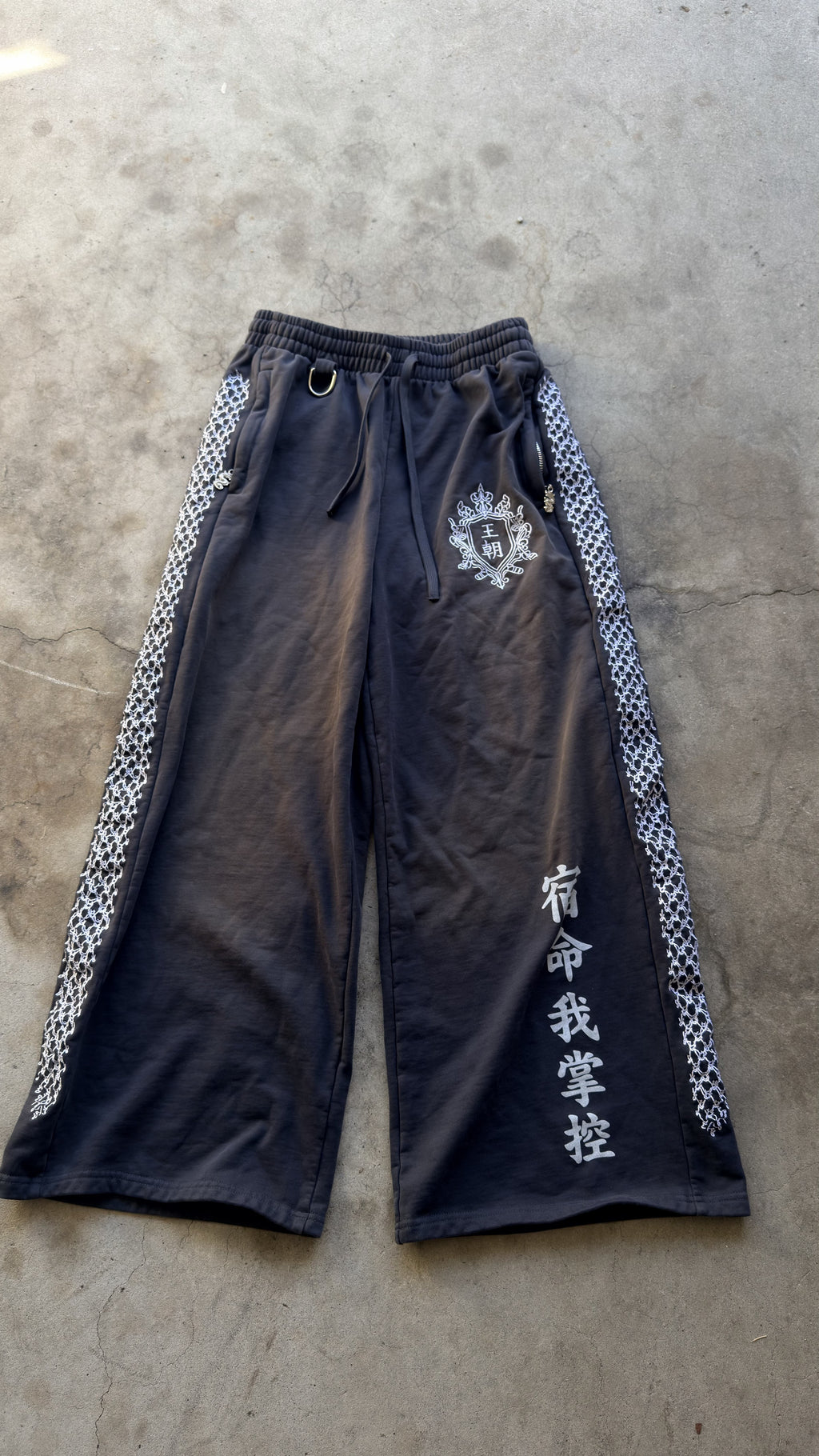 NEZU DRAGON 🐉 SWEATS