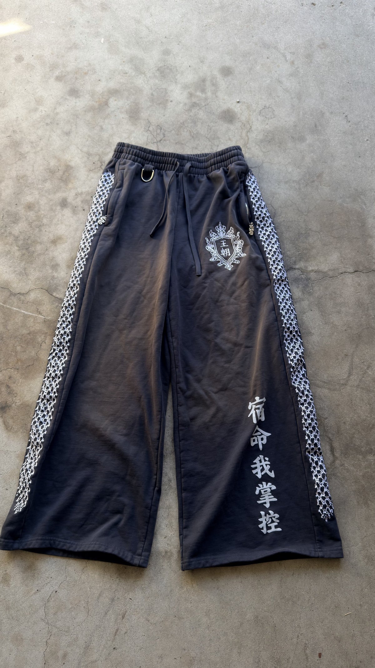 NEZU DRAGON 🐉 SWEATS