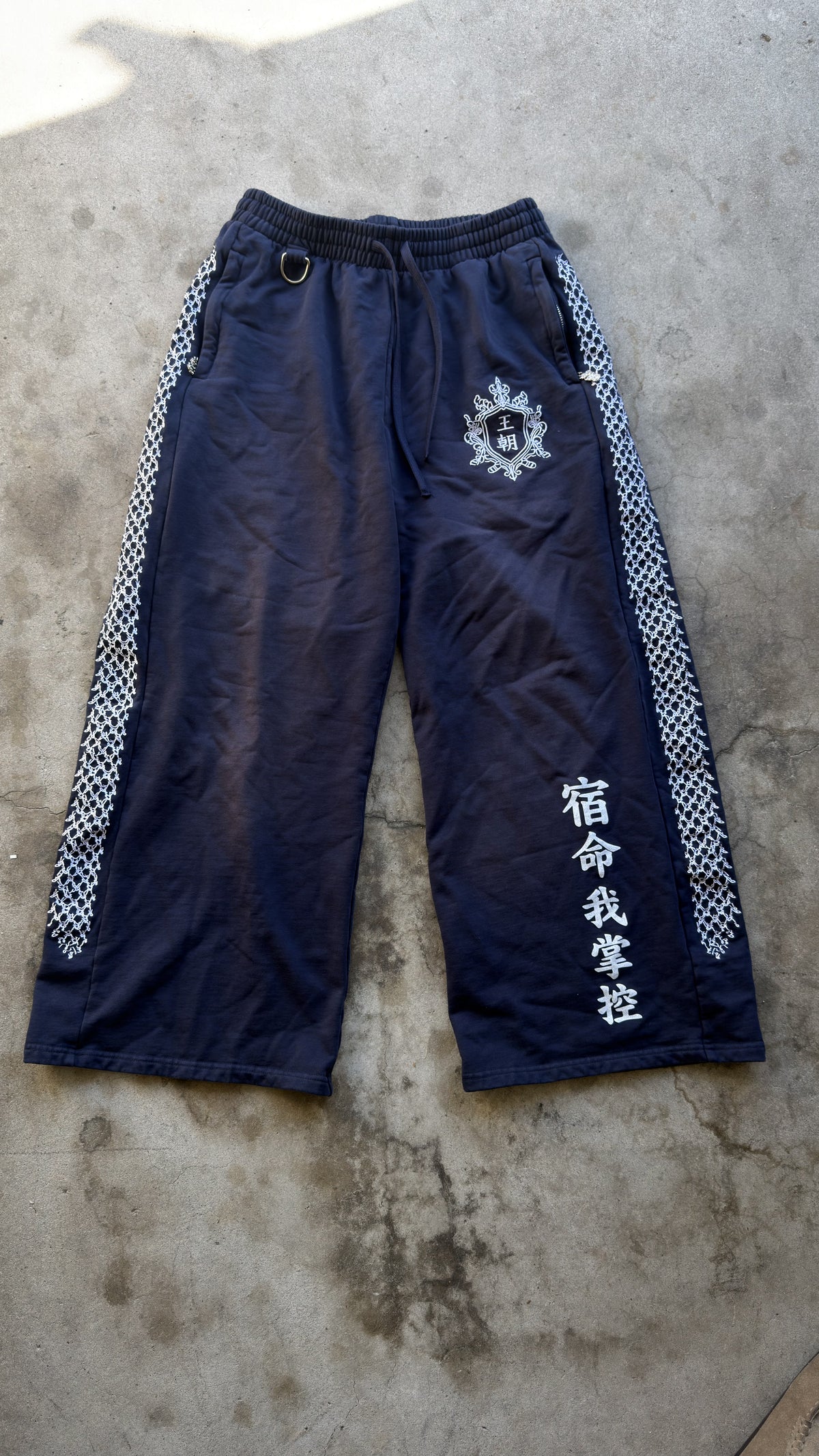 KON DRAGON 🐉 SWEATS