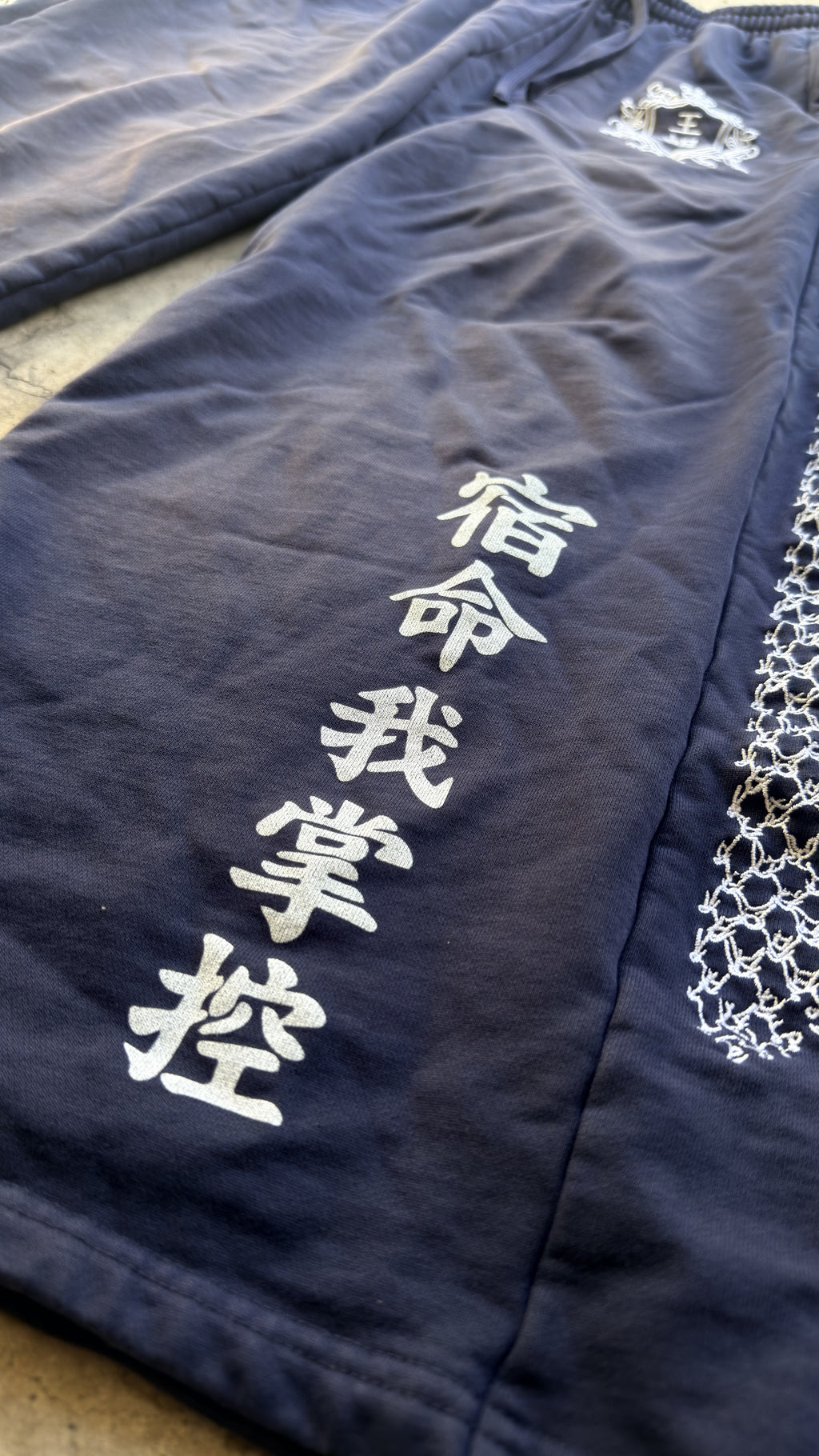 KON DRAGON 🐉 SWEATS